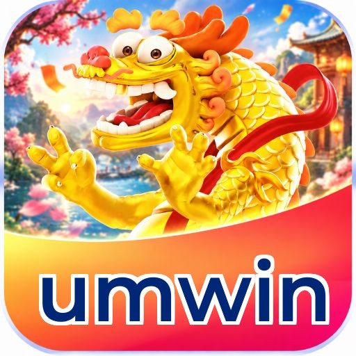umwin Logo