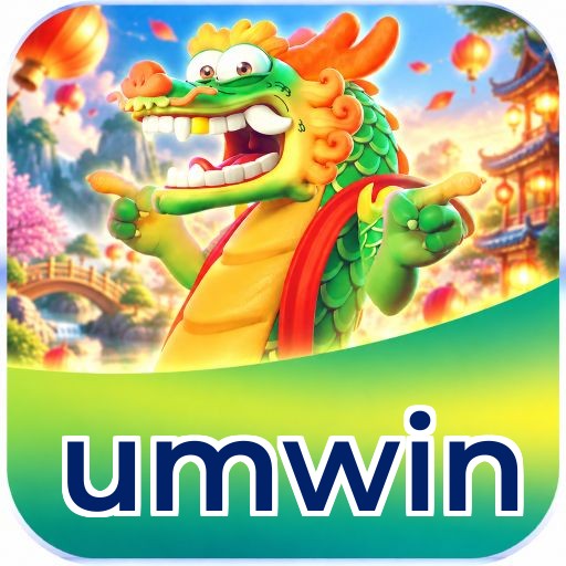 umwin Logo