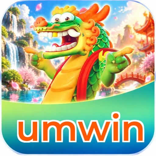 umwin Logo