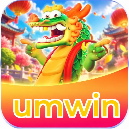 umwin Logo