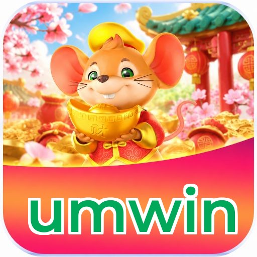 umwin Logo